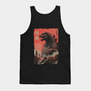 Godzilla The Great Kaiju Tank Top